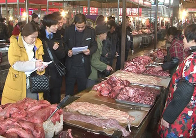 平安守護在行動——赤壁市開展非洲豬瘟防控專項檢查保障節日食品安全