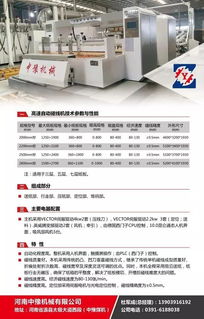 紙板廠成賣方市場 27萬現(xiàn)金訂紙板仍需排隊(duì)，行業(yè)供需失衡調(diào)查